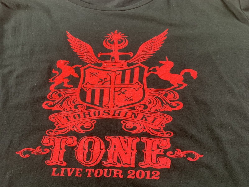 Elevate Your Fan Status: The Definitive Guide to Vinnie Jones Official Merch